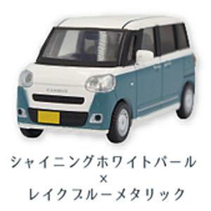 ムーヴキャンバス ミニカー レイクブルー ダイハツムーヴキャンバス ミニカー レイクブルー - メルカリ
