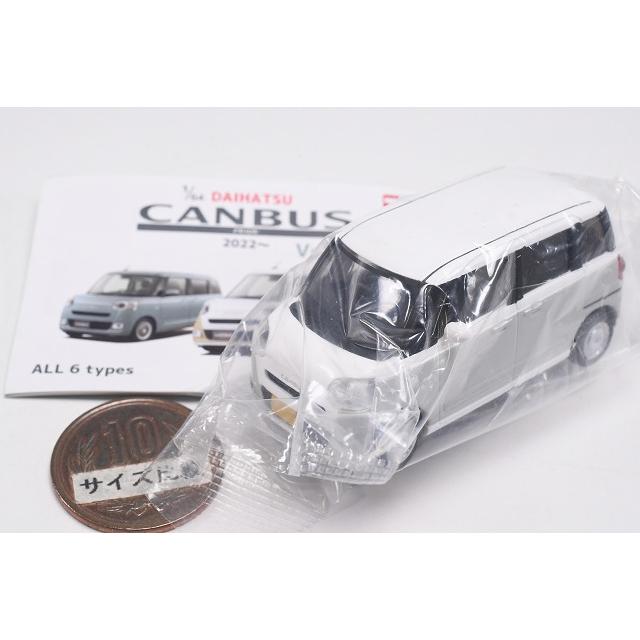 ムーヴキャンバス ホワイト×スムースグレー ストライプス ダイハツ ミニカー 2つのムーヴキャンバス | 栃木ダイハツ販売株式会社