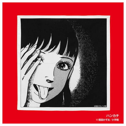 03▢ 楳図かずお 雑誌など　NA1116-1 楳図かずお追悼特集】「週刊ビッグコミックスピリッツ」17号（3