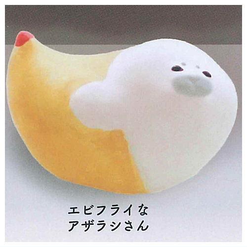 ぽてぽてアザラシさん [3.エビフライなアザラシさん]【 ネコポス不可