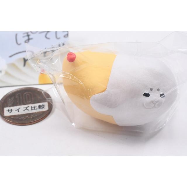 ぽてぽてアザラシさん [3.エビフライなアザラシさん]【 ネコポス