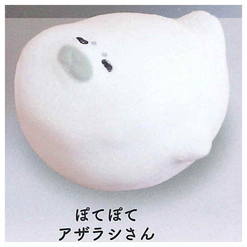 ぽてぽてアザラシさん [4.ぽてぽてアザラシさん]【 ネコポス不可 】【C