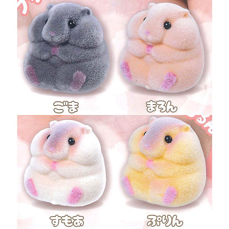 【全部揃ってます!!】フサきゅるソフビハムスター [全4種セット(フルコンプ)]【 ネコポス不可 】 |  | 01