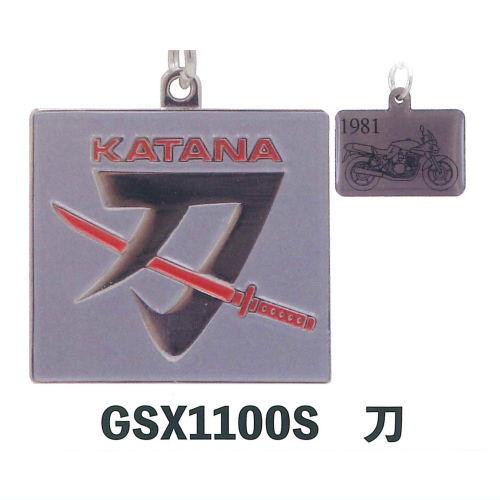 希少 海物語 サンフラッシュ ハイビスカスフラッシュ キーホルダー 2点セット 希少 海物語 サンフラッシュ ハイビスカスフラッシュ