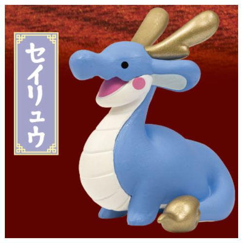 ほほえむ四神 マスコットフィギュア [3.セイリュウ]【 ネコポス