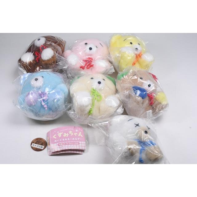 フルコンプセット★当選賞品★すみすみ限定★てのりぬいぐるみ★新品未開封★非売品 フルコンプセット☆当選賞品☆すみすみ限定☆てのりぬいぐるみ