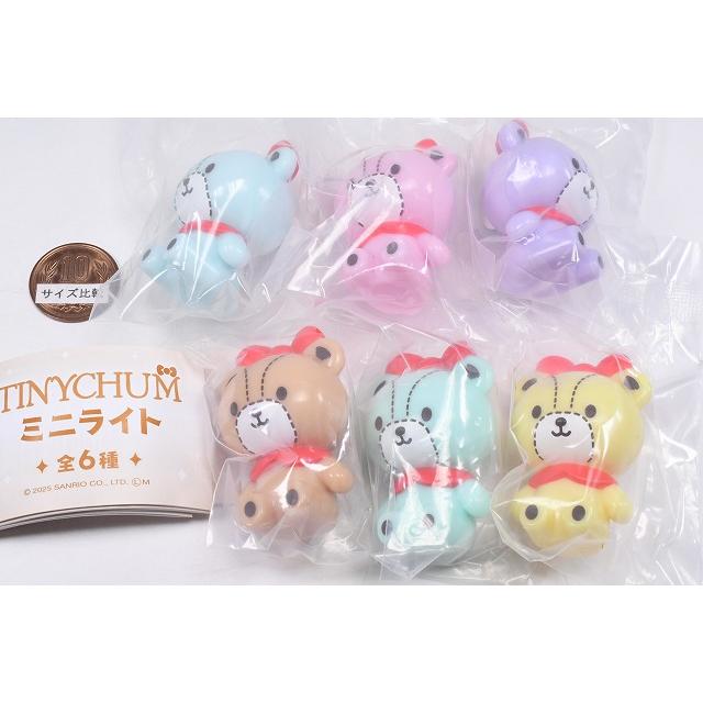 全部揃ってます!!】サンリオ タイニーチャム ミニライト [全6種