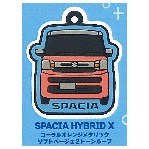 SUZUKI スズキ ラバーキーホルダー [5.SPACIA HYBRID X コーラル