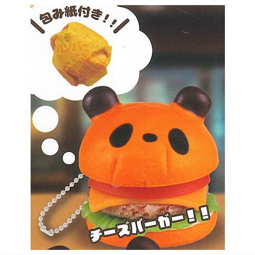 パンダにゃんこバーガー [3.チーズバーガー!!]【 ネコポス不可 】【C