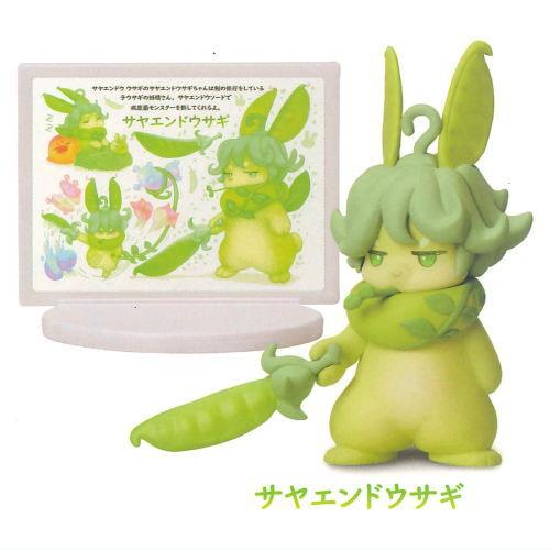 アニマルアトラクション おやさい妖精さんとくだもの妖精さん えくす