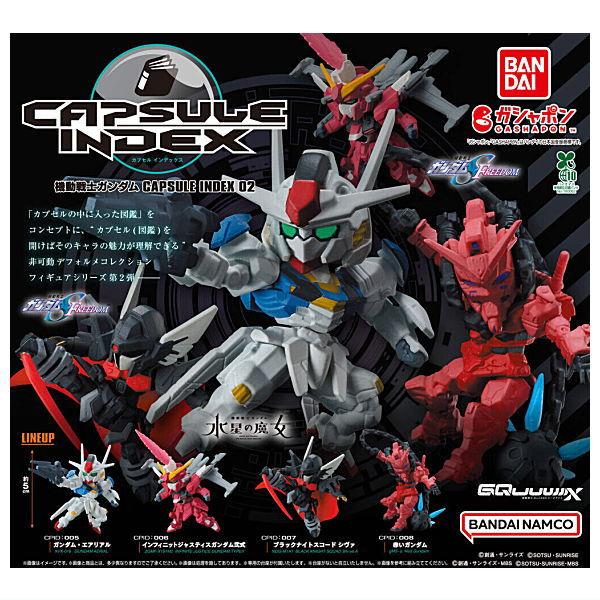 BANDAI（バンダイ） 【全部揃ってます!!】機動戦士ガンダム CAPSULE