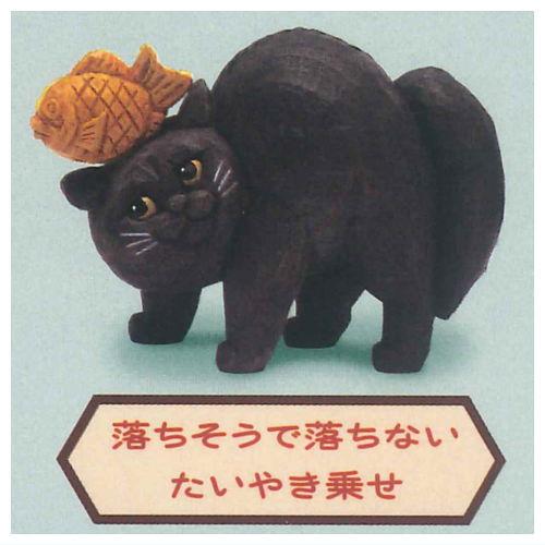 はやねこ出品　2点 まとめ商品 木彫り作家ヒトミコの『やんのかステップ』 [2.落ちそうで落ちない