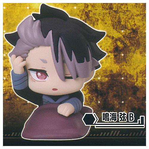 おねむたん 怪獣8号 vol.2 [5.鳴海弦B]【 ネコポス不可 】【C