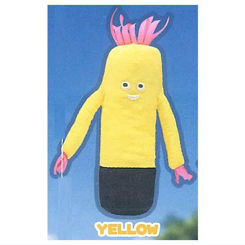 エアーダンシングぬいぐるみ [5.YELLOW]【ネコポス配送対応】【C