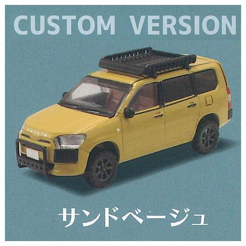 1/64 TOYOTA PROBOX トヨタ プロボックス Ver.1.5 [5.サンドベージュ