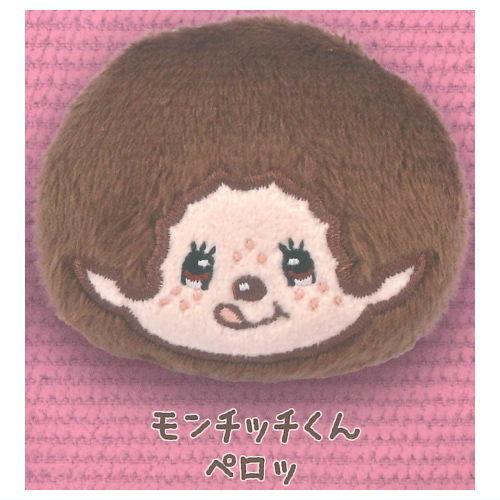 モンチッチ ぬいぐるみバッジ2 [3.モンチッチくん ペロッ]【ネコポス