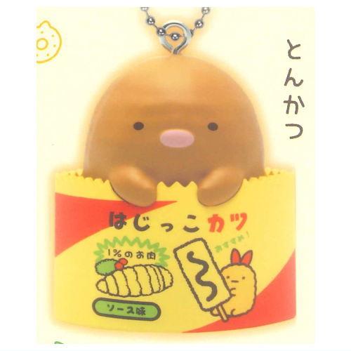すみっコぐらし だがし屋すみっコ シャカシャカマスコットチャーム [4 