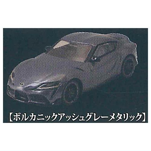 タカラトミーアーツ ホビーガチャ トヨタ GR Supra COMPLETE EDITION