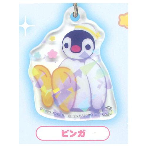 タキシードサム×ピングー キラキラアクリルキーホルダー [5.ピンガ