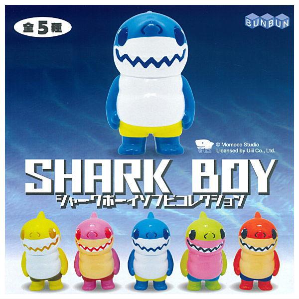 全部揃ってます!!】SHARK BOY シャークボーイ ソフビコレクション [全5