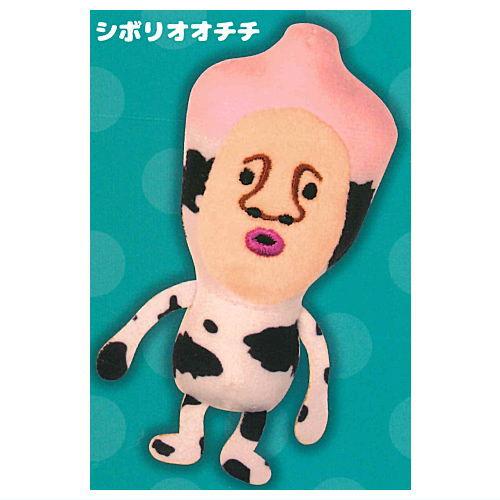 こびとづかんのぬいぐるみ2(再販) [6.シボリオオチチ]【 ネコポス不可
