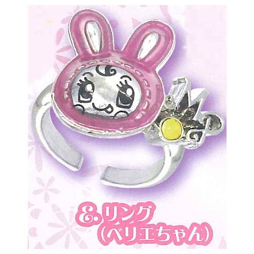 メゾピアノ アクセサリーコレクション [5.リング(ベリエちゃん