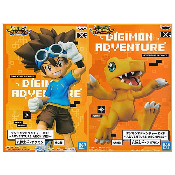 全部揃ってます!!】デジモンアドベンチャー DXF ADVENTURE ARCHIVES