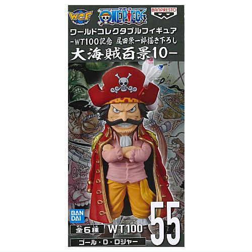 ワンピース ワールドコレクタブルフィギュア WT100記念 尾田栄一郎描き
