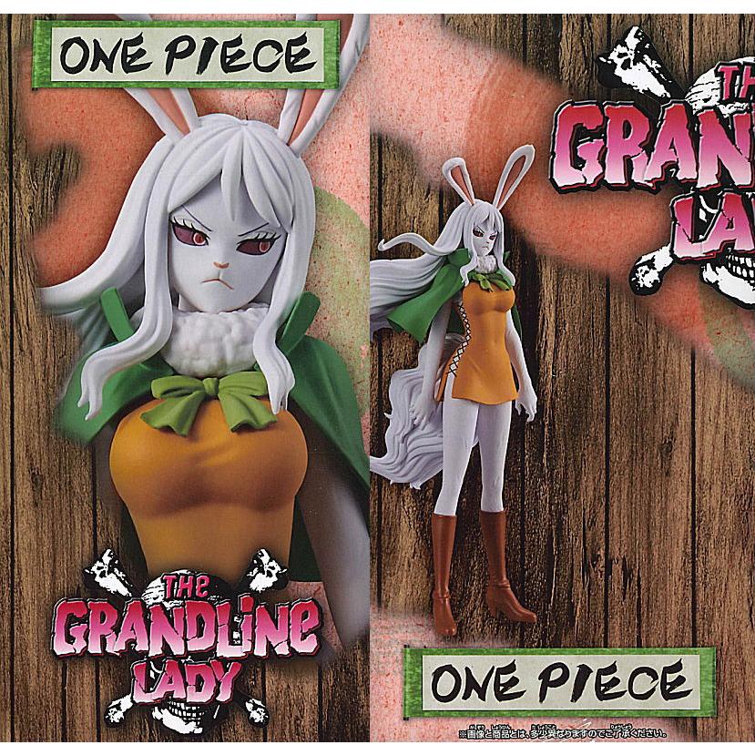 ワンピース DXF THE GRANDLINE LADY ワノ国 vol.9 キャロット ワンピース DXF THE GRANDLINE LADY ワノ国 vol.9 キャロット