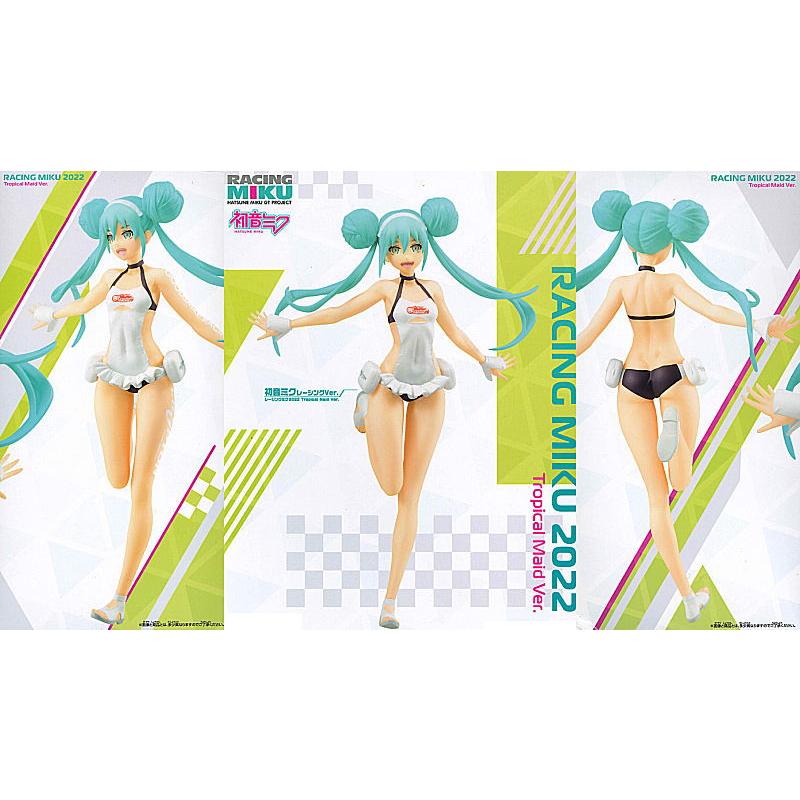 初音ミク レーシングVer. レーシングミク2022 Tropical Maid Ver. 【 ネコポス不可 】｜toysanta｜02