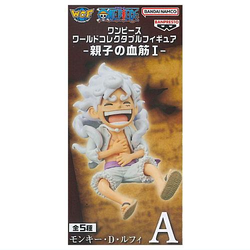 ワンピース ワールドコレクタブルフィギュア 親子の血筋I [1