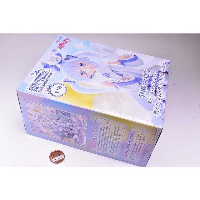 初音ミク ぬーどるストッパーフィギュア 雪ミク スカイタウン10th ver