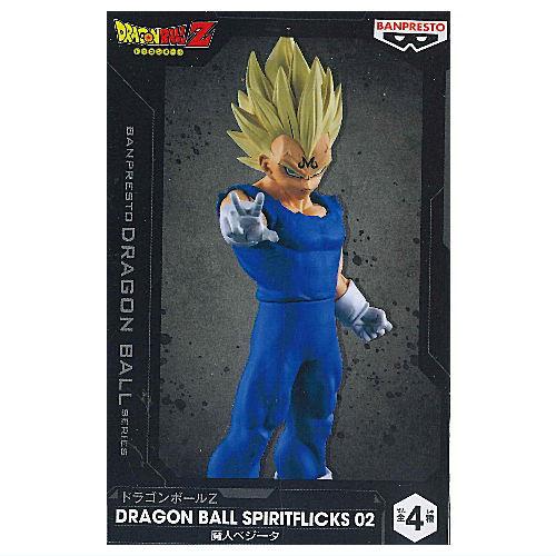 DRAGON BALL SPIRITFLICKS 02 [4.魔人ベジータ]【 ネコポス不可