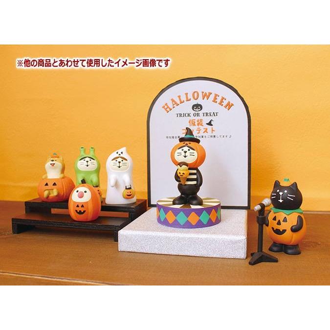 お立ち台 (ZHW-61873)】 DECOLE concombre デコレ コンコンブル 秋の