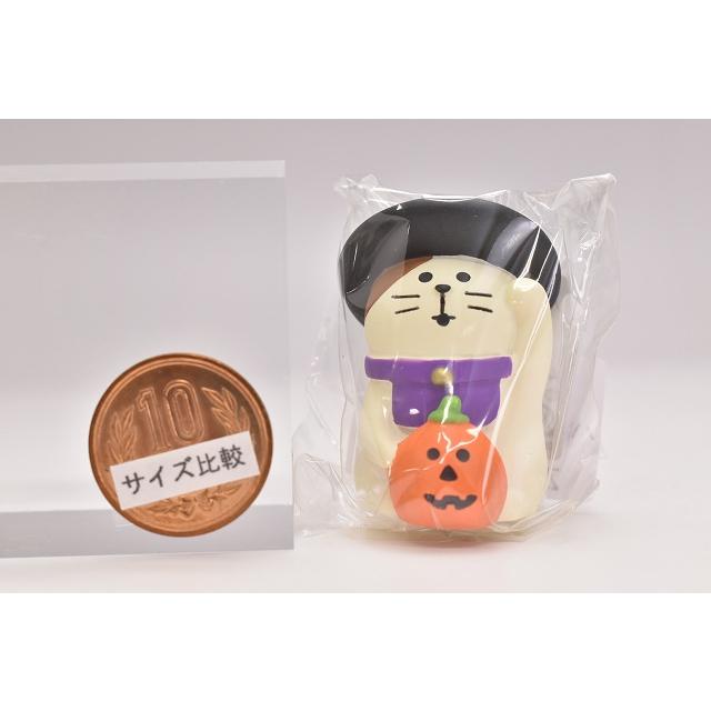 コンコンブル　まとめ売り　ハロウィン DECOLE（デコレ） コンコンブル / ねこずきん ビール売り/ 2023
