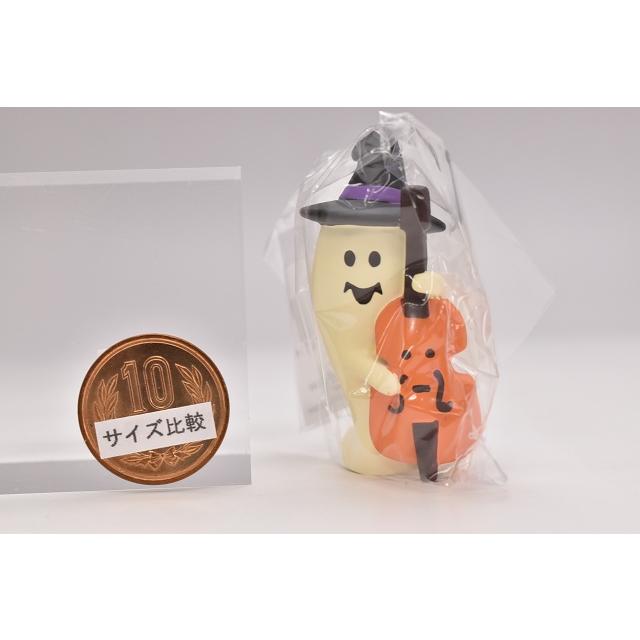 おばけコントラバス】 (ZHW-43411) DECOLE concombre デコレ