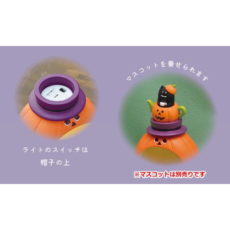 乾杯ランタンLED】 (ZHW-43415) DECOLE concombre デコレ コンコンブル