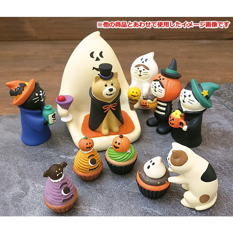 コンコンブルハロウィン① 魔女猫