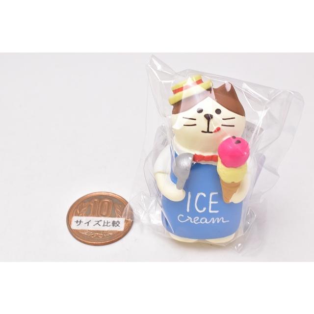 アイス屋猫 (ZSV-17282)】 DECOLE concombre デコレ コンコンブル 雪猫
