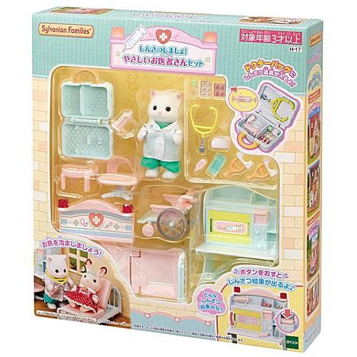 ショップバッグ 5セット エポック社（EPOCH） しんさつしましょ！やさしいお医者さんセット 【H