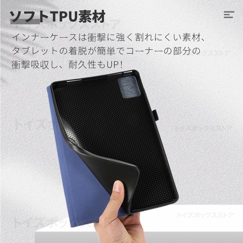 NEC LAVIE Tab T9 T0995/HAS用ケース カバー 8.8型手帳型 レザーケース NEC LAVIE Tab T9 ケース PC-T0995HAS 保護カバー スタンド機能付き 軽量 薄型｜toysboxstore｜09