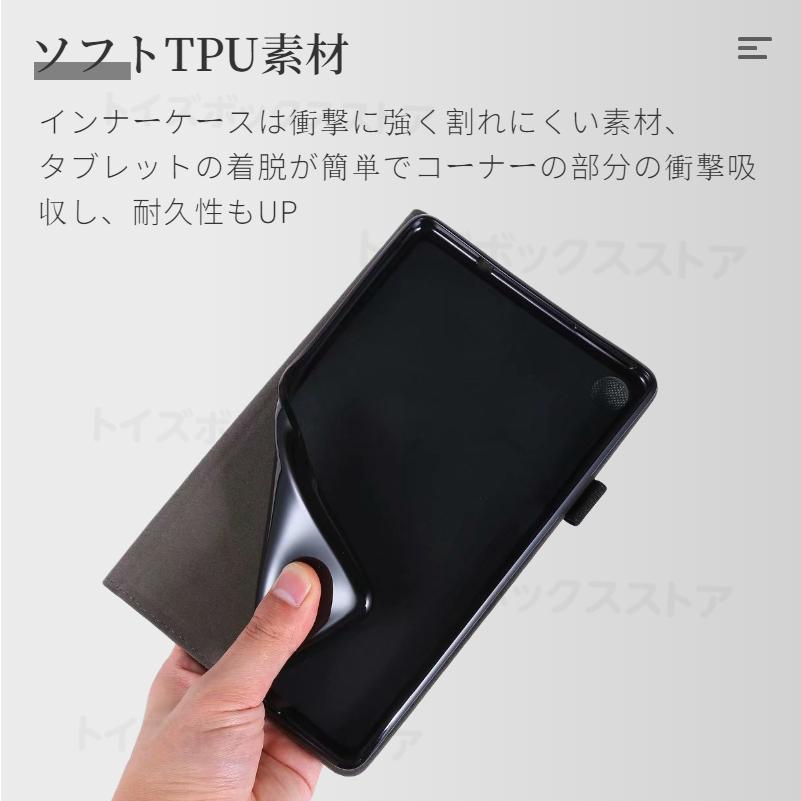 Amazon 2024年新Fire HD 8/HD 8 Plus用ケース Fire 7インチ用 10/HD 10