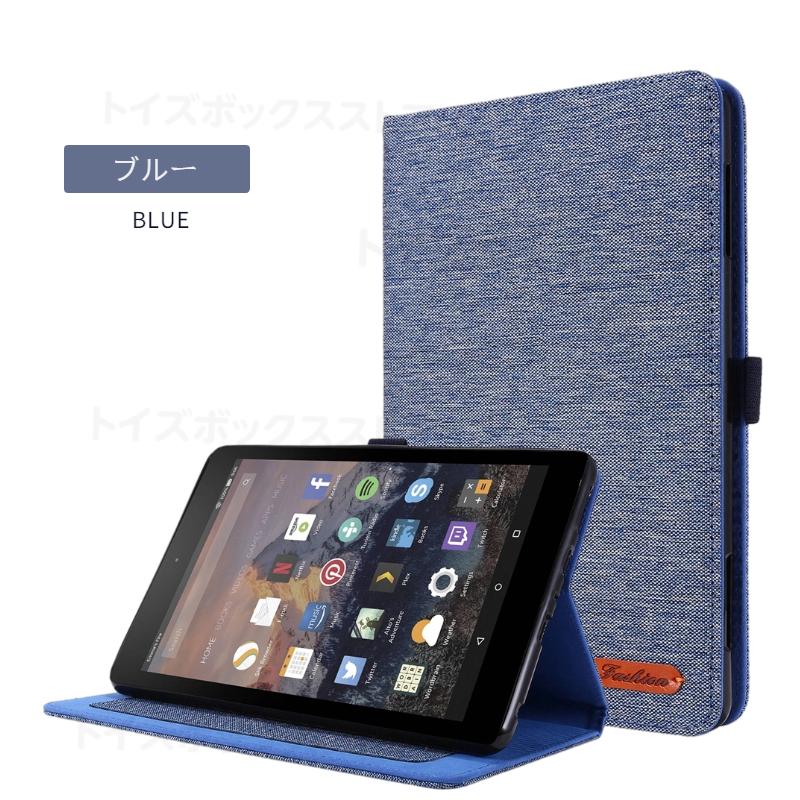Amazon 2024年新Fire HD 8/HD 8 Plus用ケース Fire 7インチ用 10/HD 10