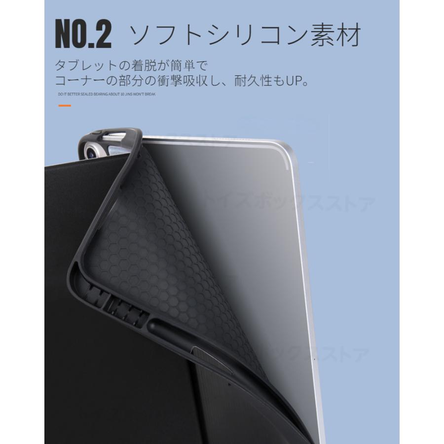 2022モデルApple iPad Air 5/iPad 4 10.9インチ用レザーケース Pro 11