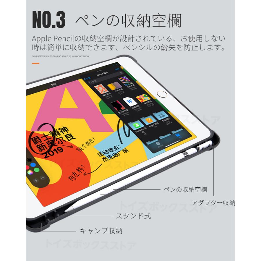 2022モデルApple iPad Air 5/iPad 4 10.9インチ用レザーケース Pro 11