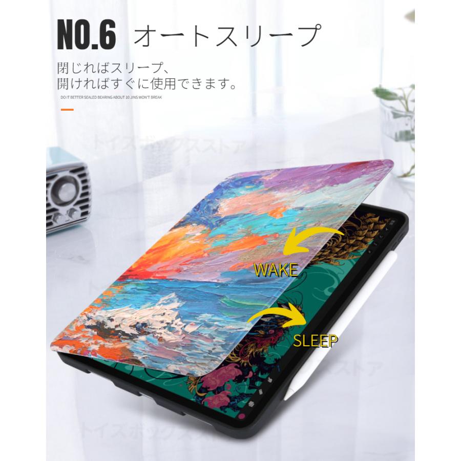 2022モデルApple iPad Air 5/iPad 4 10.9インチ用レザーケース Pro 11 