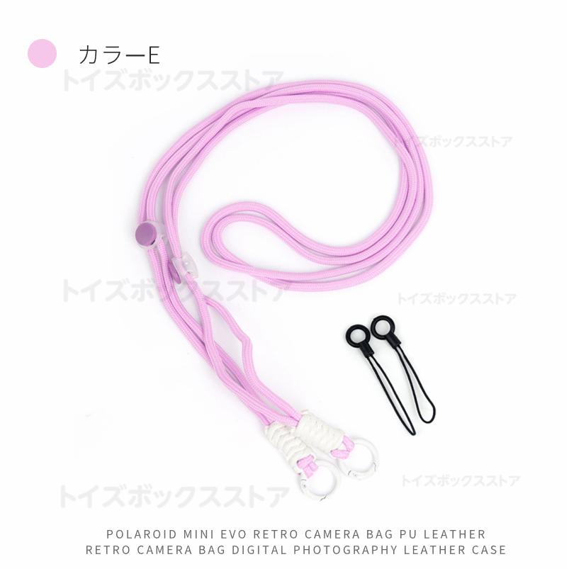 チェキ用ストラップ instax mini 12 11 9 8+ 8 ストラップ チェキ