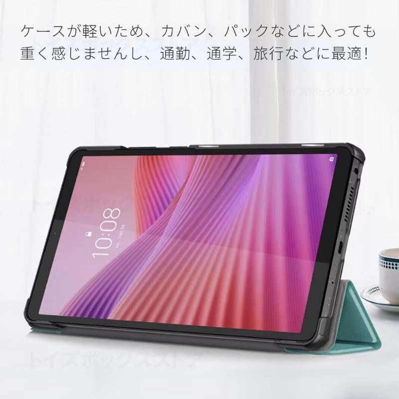 め*る様 Lenovo Tab One タブレット 【専用ケース付属】(8.7イ Lenovo Tab One 8.7インチケース K9手帳型レザーケース 全面保護ケース