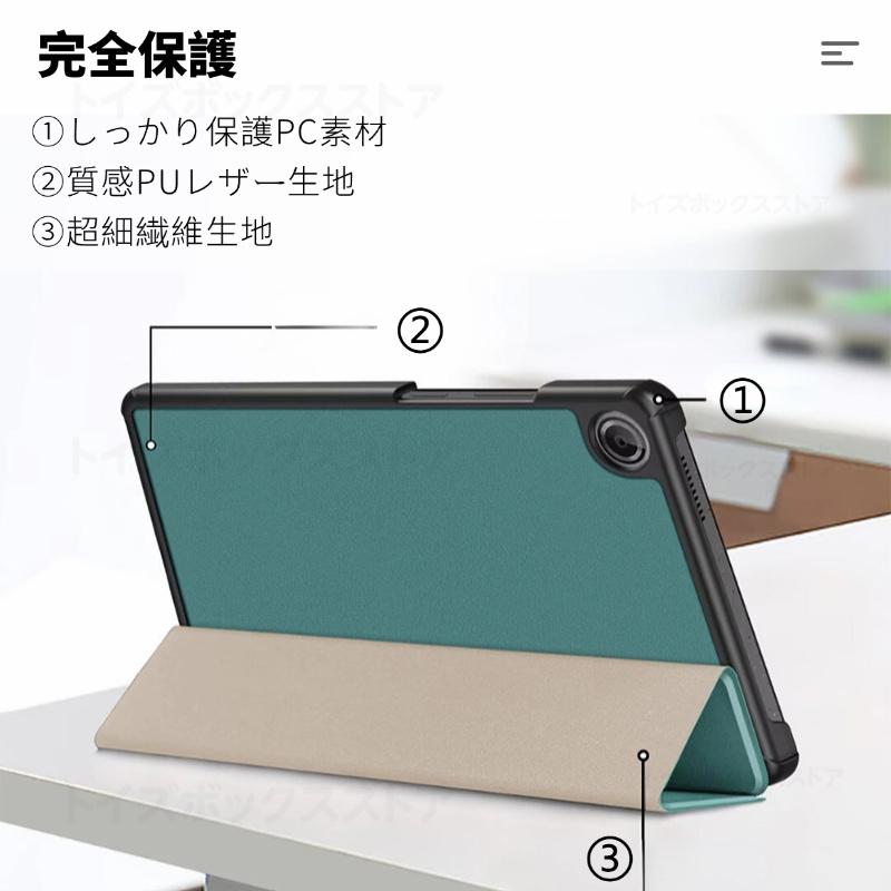 Lenovo Tab One 8.7インチケース K9手帳型レザーケース 全面保護ケース