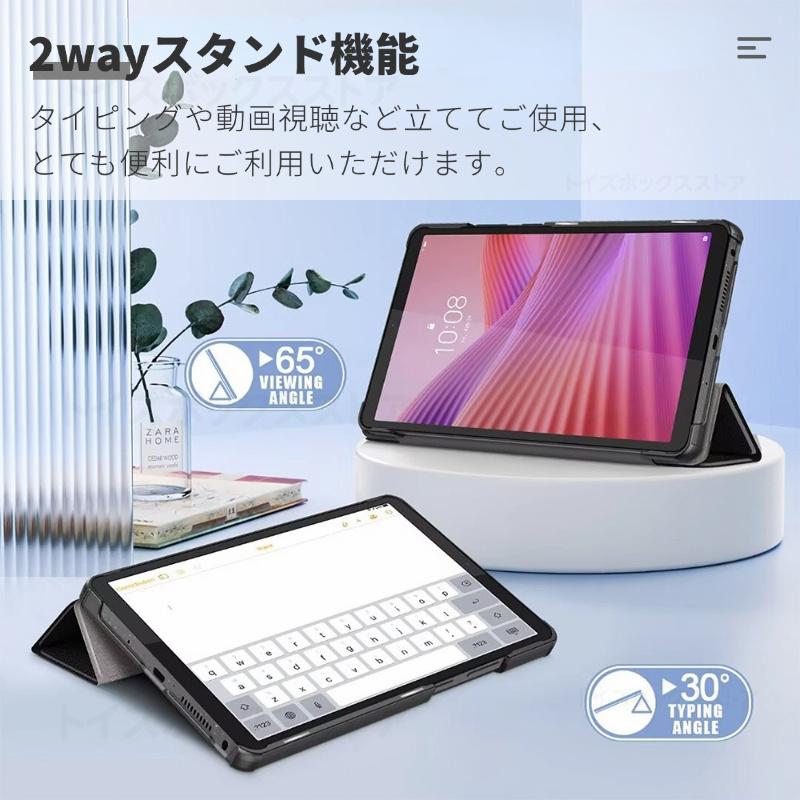 Lenovo Tab One 8.7インチケース K9手帳型レザーケース 全面保護ケース